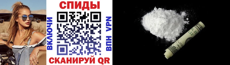 АМФ 98%  Купить закладки  Коммунар 