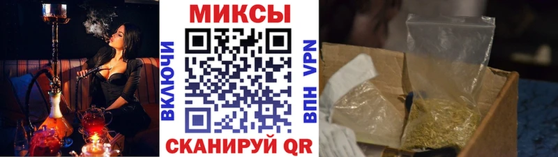 Бутират оксибутират  Купить  Коммунар 