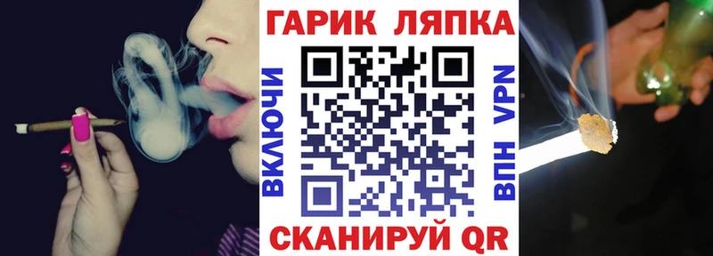 Купить  Коммунар  Гашиш Premium 