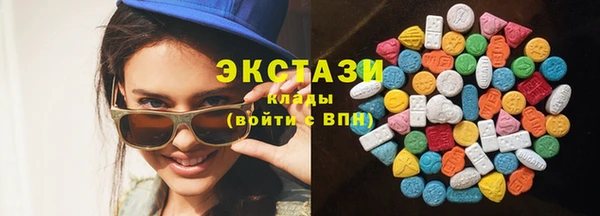 кокс Заводоуковск