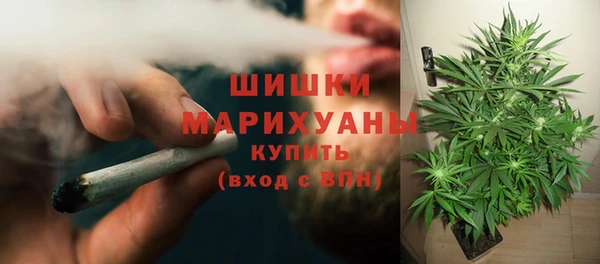 MESCALINE Заволжск
