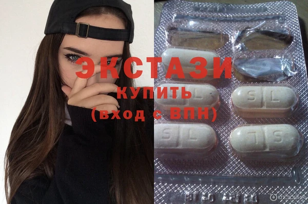 MESCALINE Заволжск