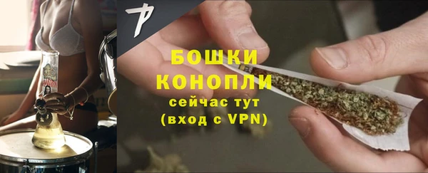 кокс Заводоуковск