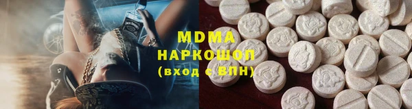 кокс Заводоуковск