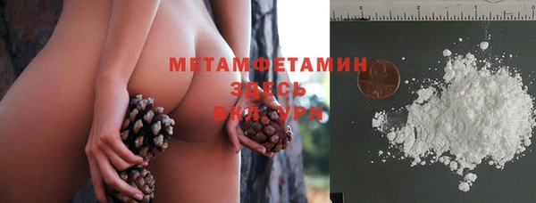 кокс Заводоуковск