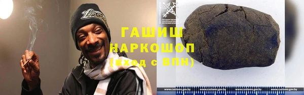 MESCALINE Заволжск