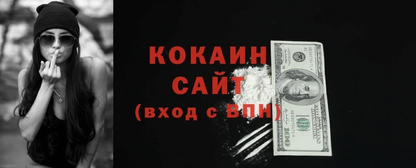 кокс Заводоуковск