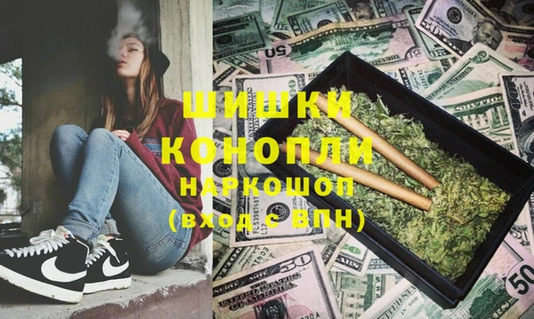 MESCALINE Заволжск