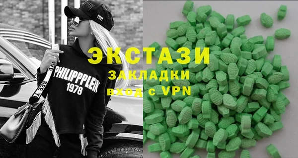 MESCALINE Заволжск
