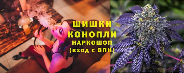 кокс Заводоуковск