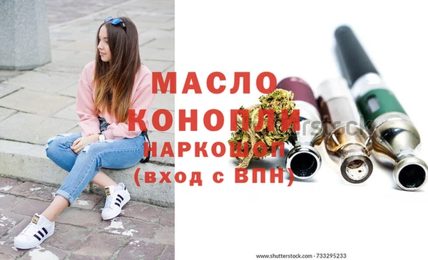 кокс Заводоуковск