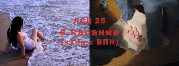 кокс Заводоуковск