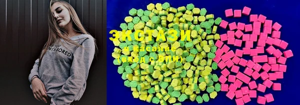 MESCALINE Заволжск