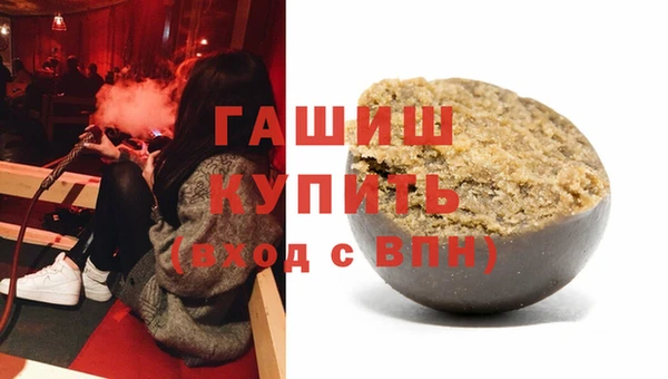 кокс Заводоуковск