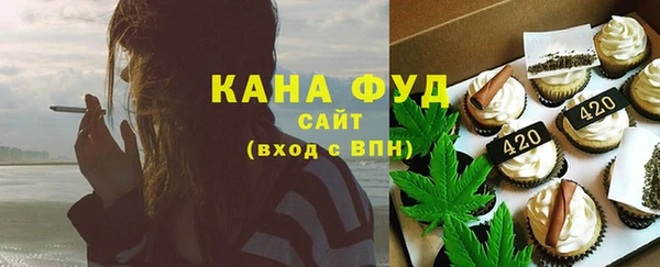 кокс Заводоуковск
