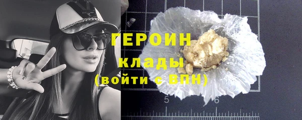 кокс Заводоуковск