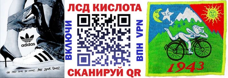 Марки NBOMe 1500мкг  Купить закладки  Коммунар 