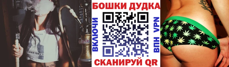 Купить где  Коммунар  Марихуана конопля 